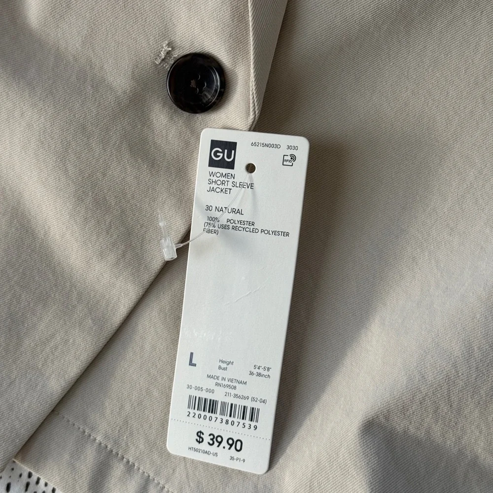NWT GU Cream Short Sleeve Blazer - Picture 6 of 7